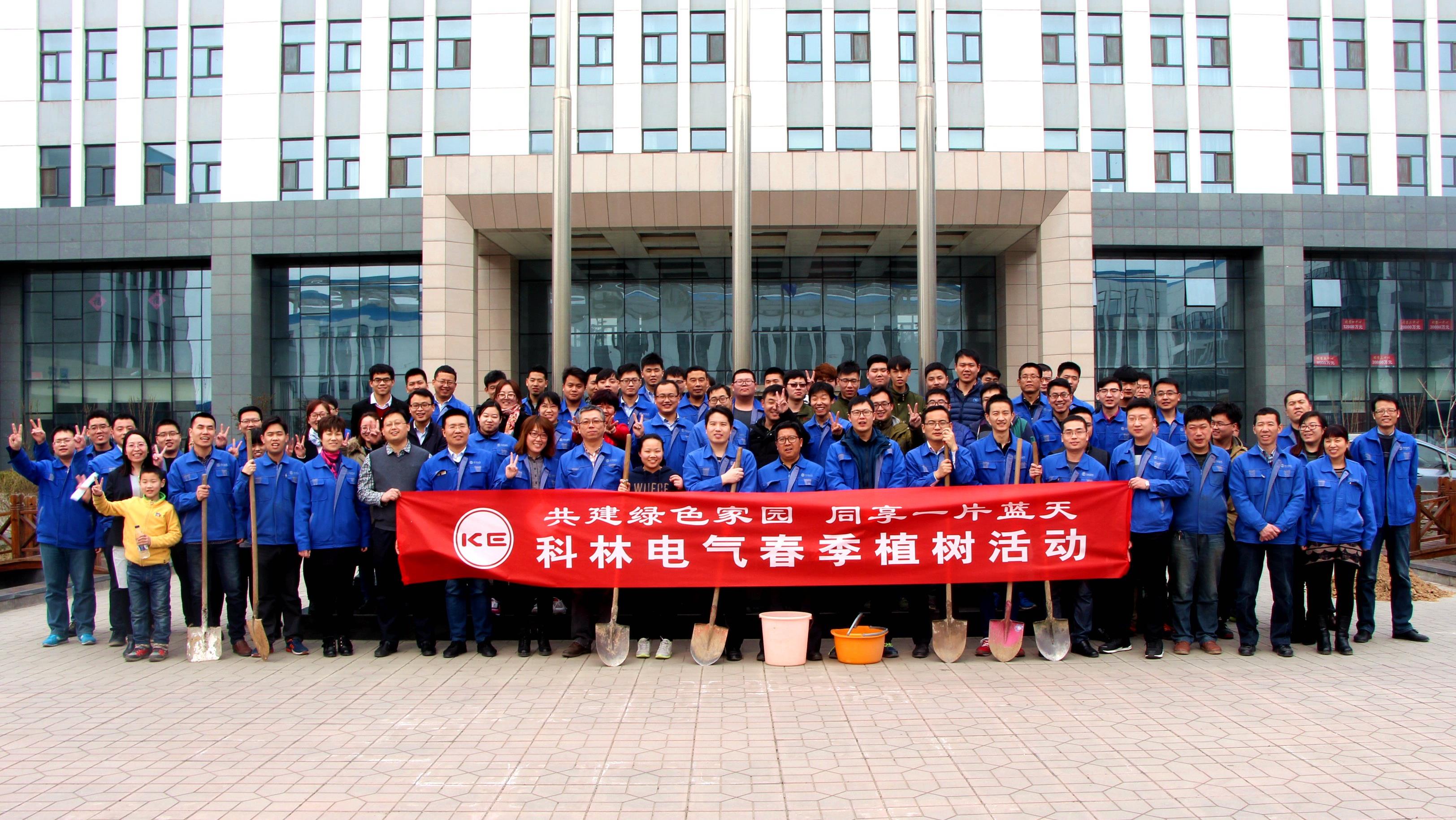 itb8888通博(中国区)官方网站生涯