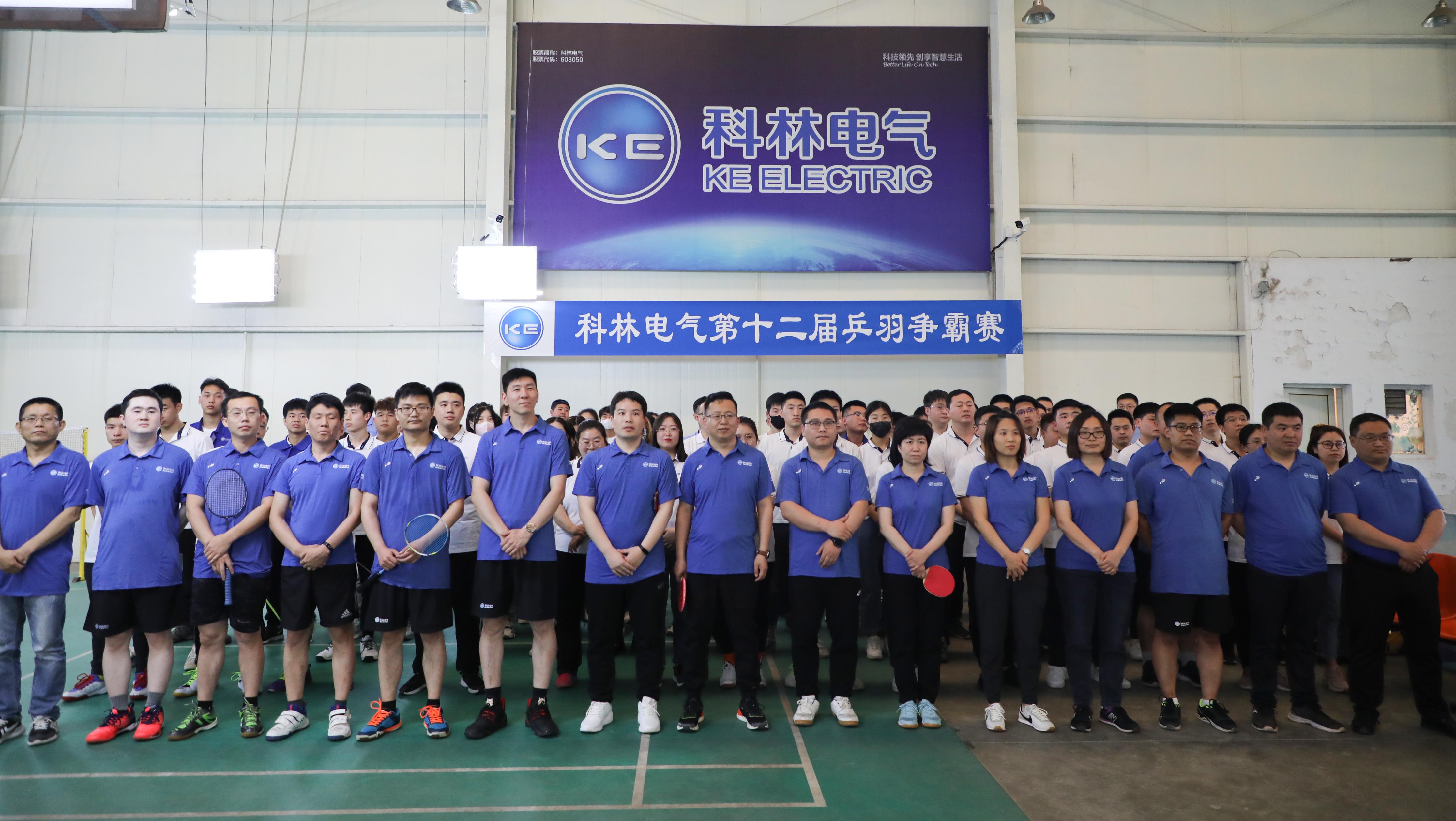 itb8888通博(中国区)官方网站生涯