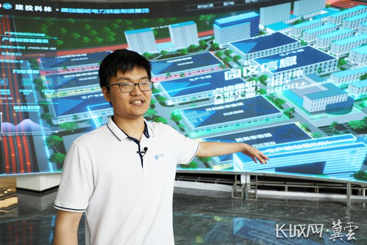 itb8888通博(中国区)官方网站