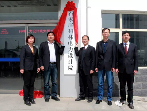 itb8888通博(中国区)官方网站