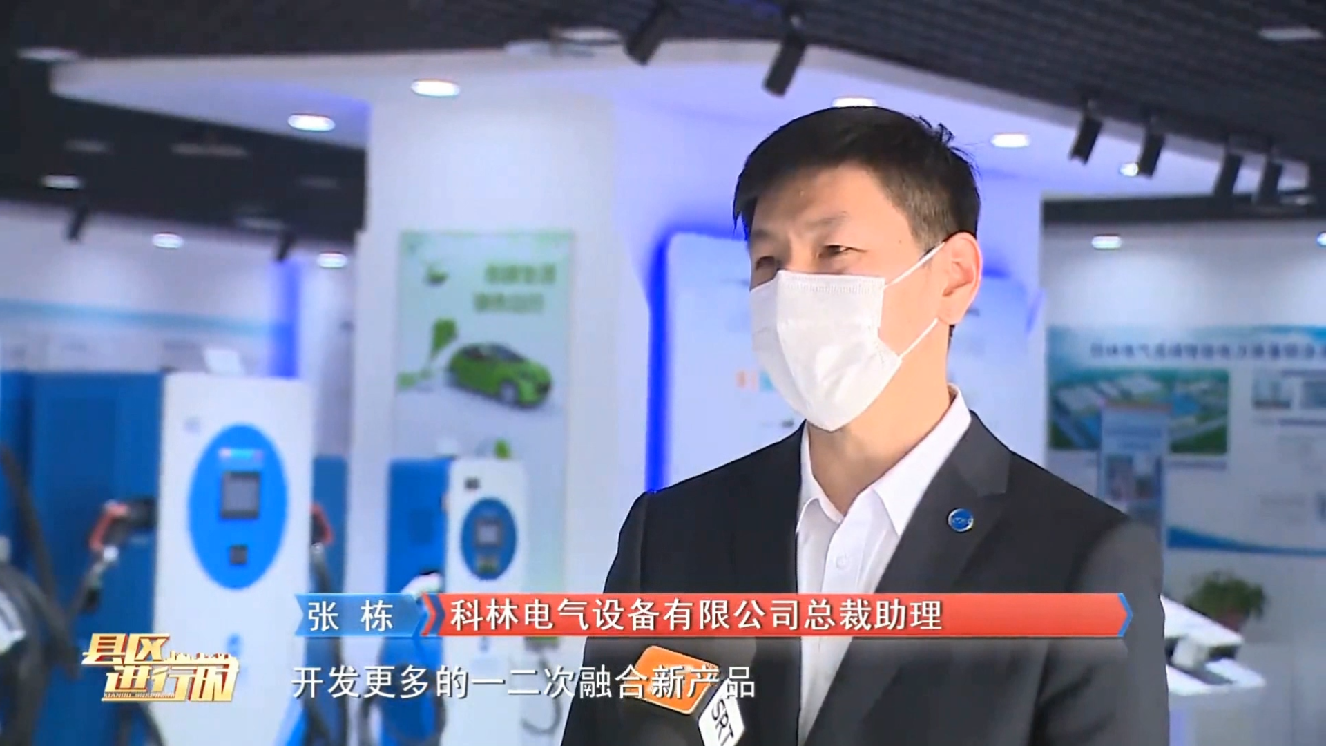 itb8888通博(中国区)官方网站