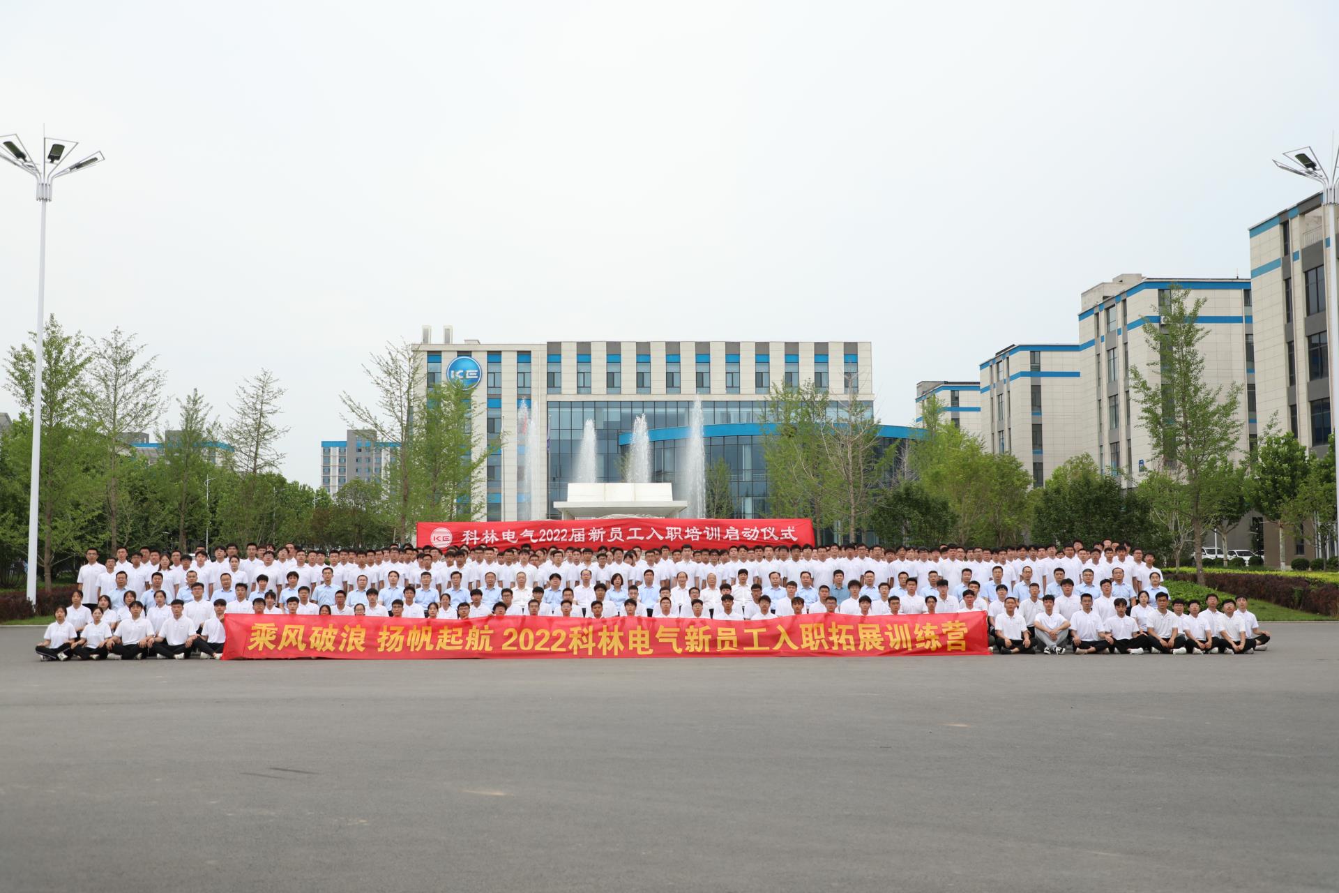 itb8888通博(中国区)官方网站