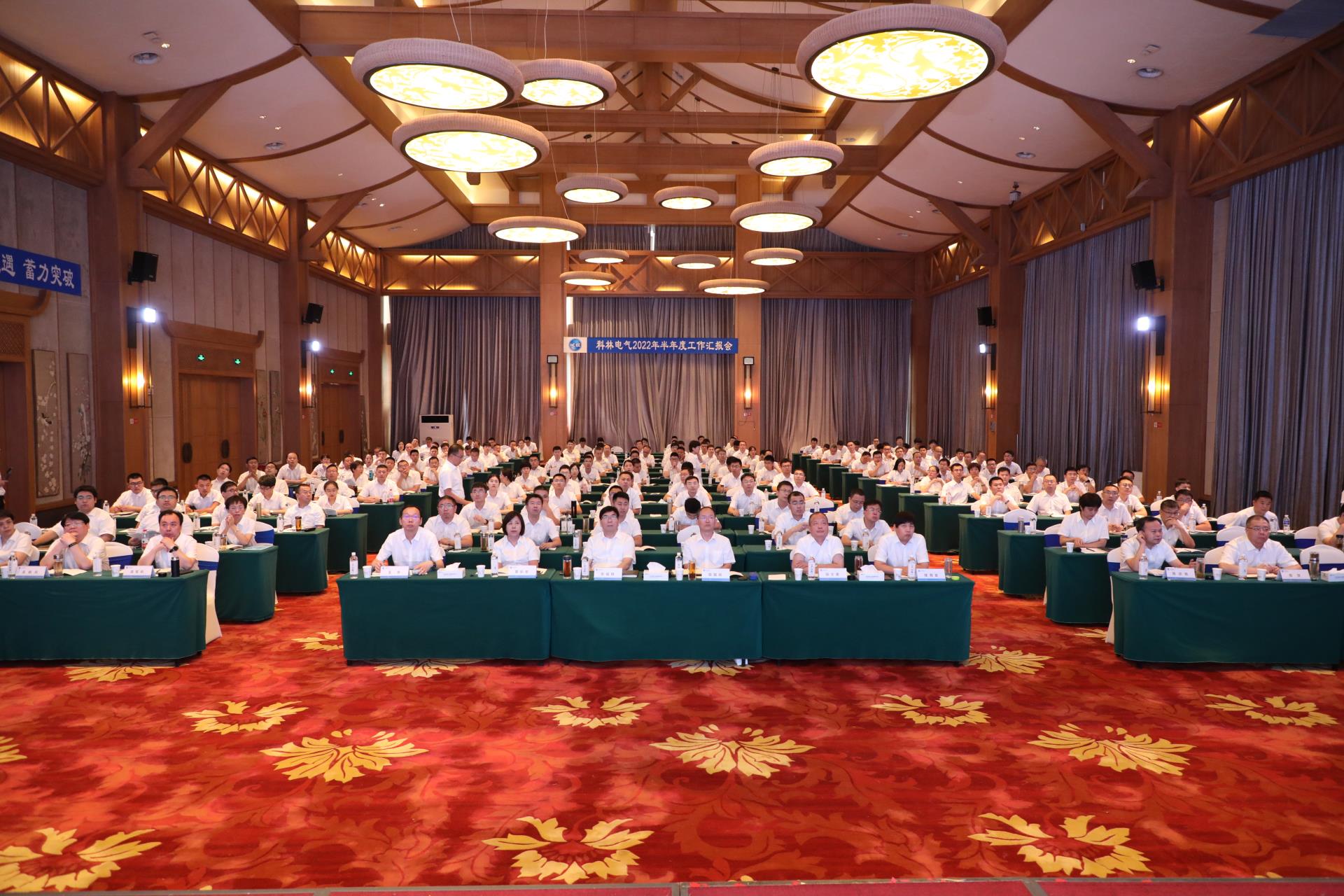 itb8888通博(中国区)官方网站