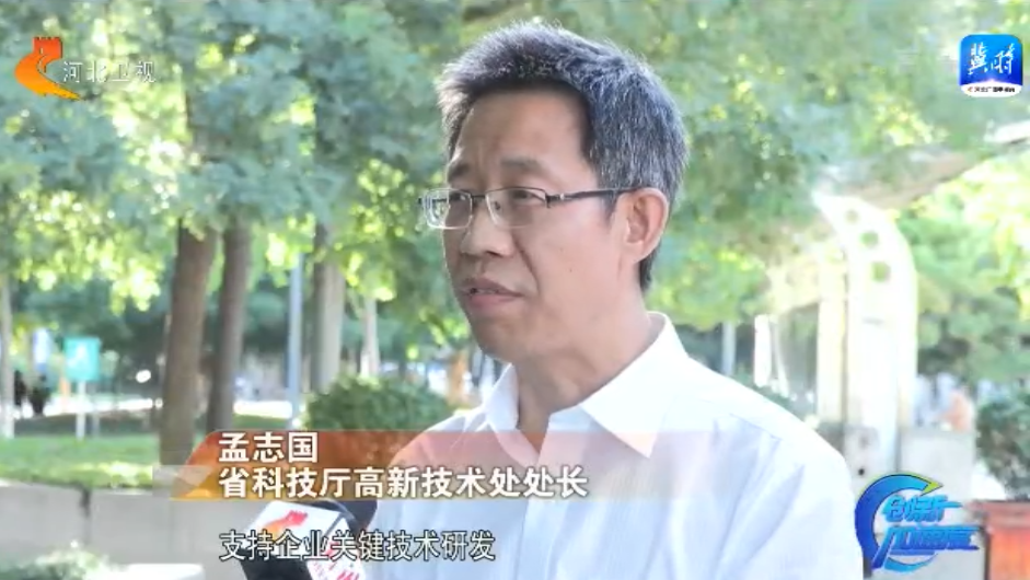itb8888通博(中国区)官方网站