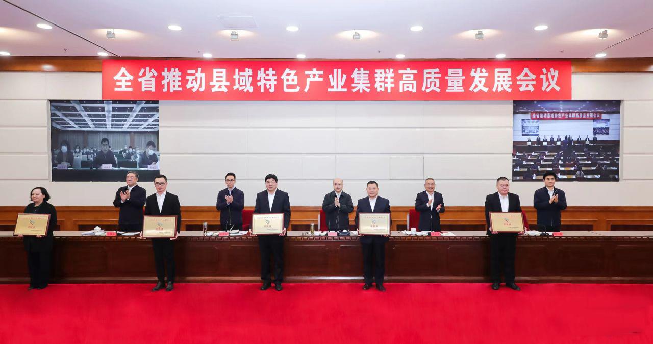 itb8888通博(中国区)官方网站