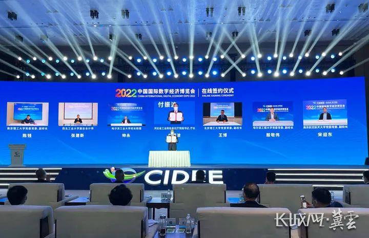 itb8888通博(中国区)官方网站