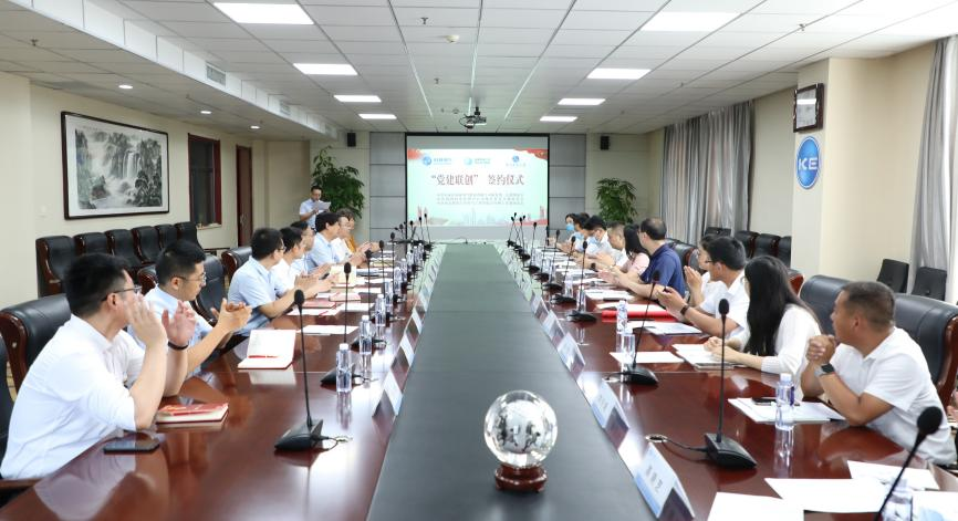 itb8888通博(中国区)官方网站