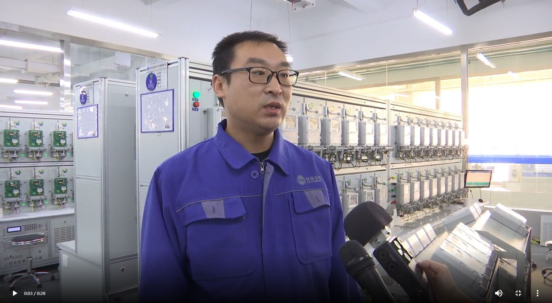 itb8888通博(中国区)官方网站