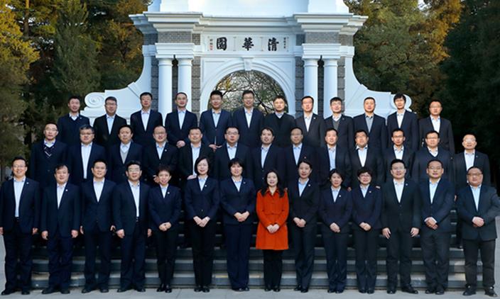 itb8888通博(中国区)官方网站
