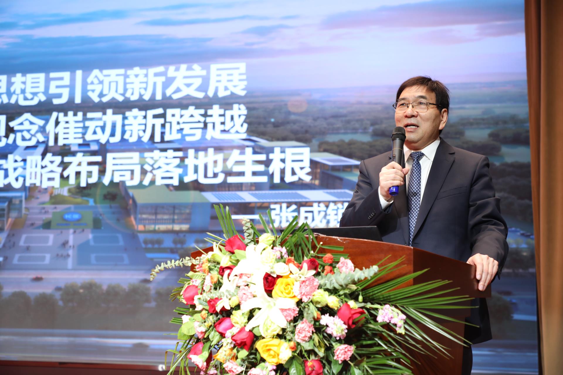 itb8888通博(中国区)官方网站