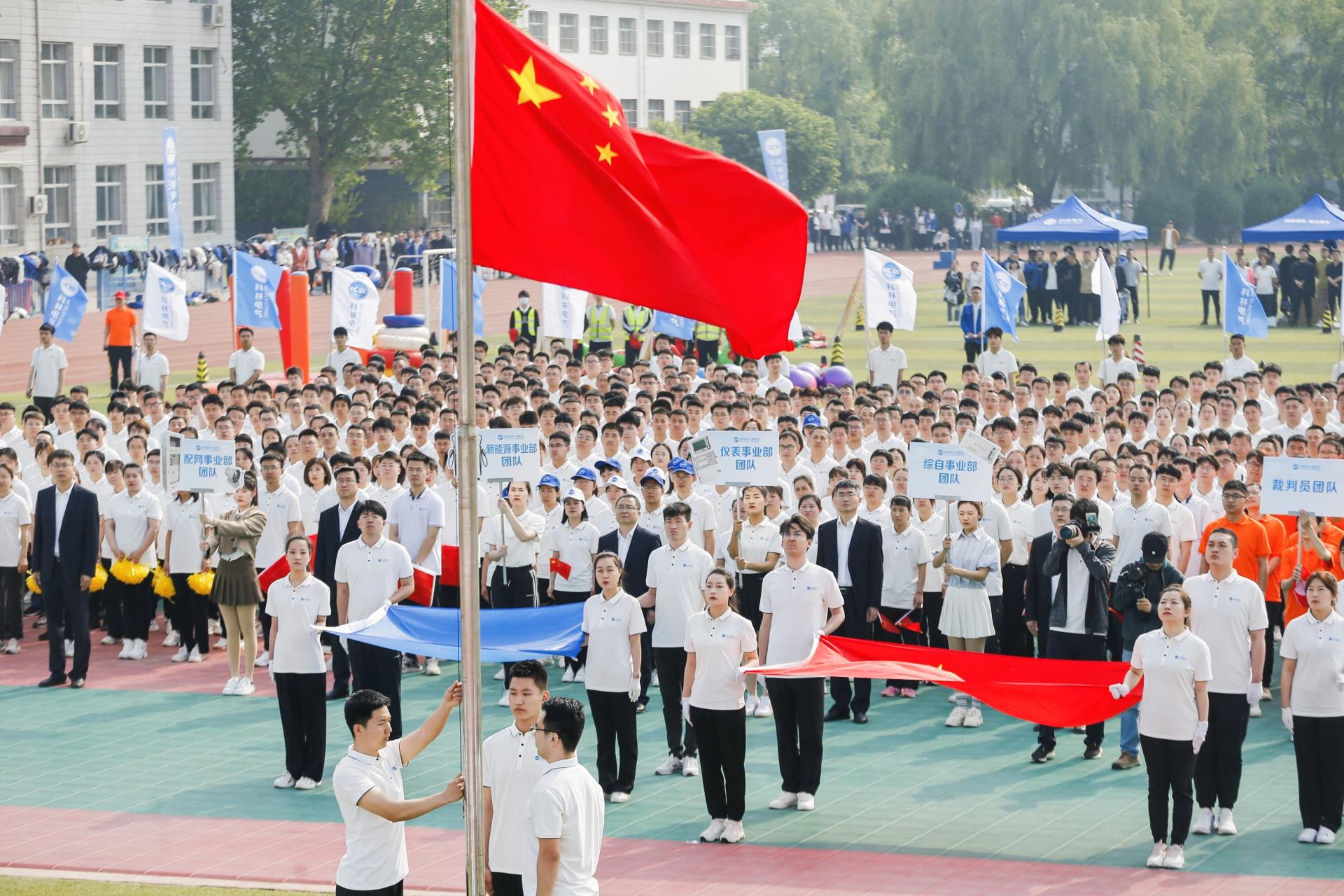 itb8888通博(中国区)官方网站