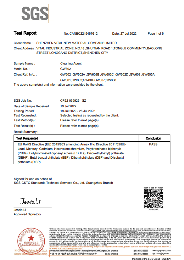 itb8888通博(中国区)官方网站