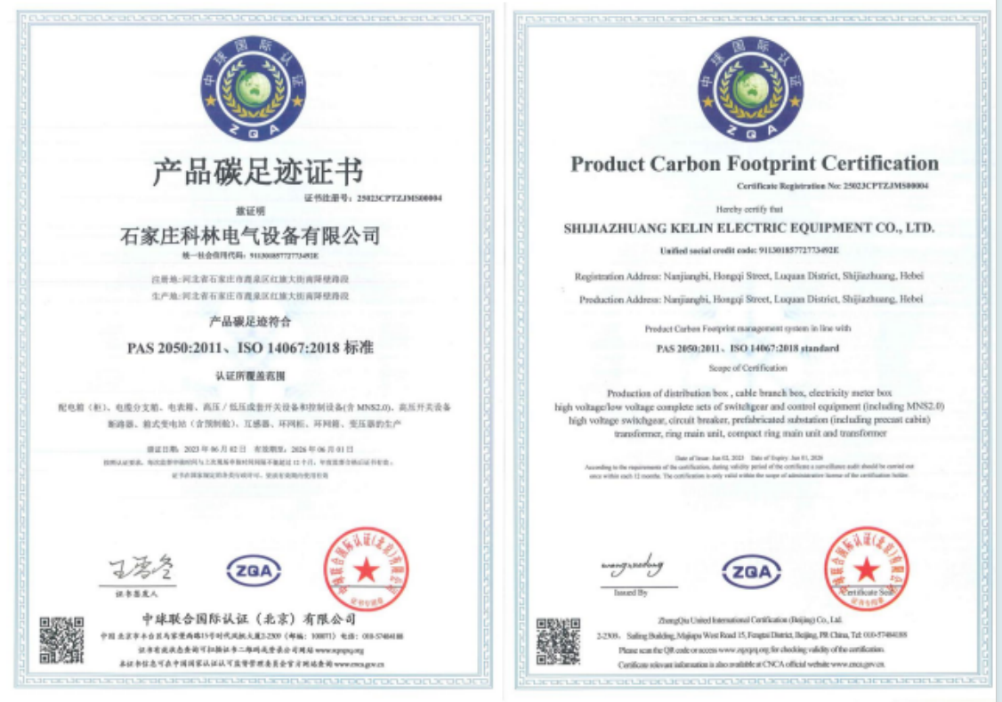 itb8888通博(中国区)官方网站