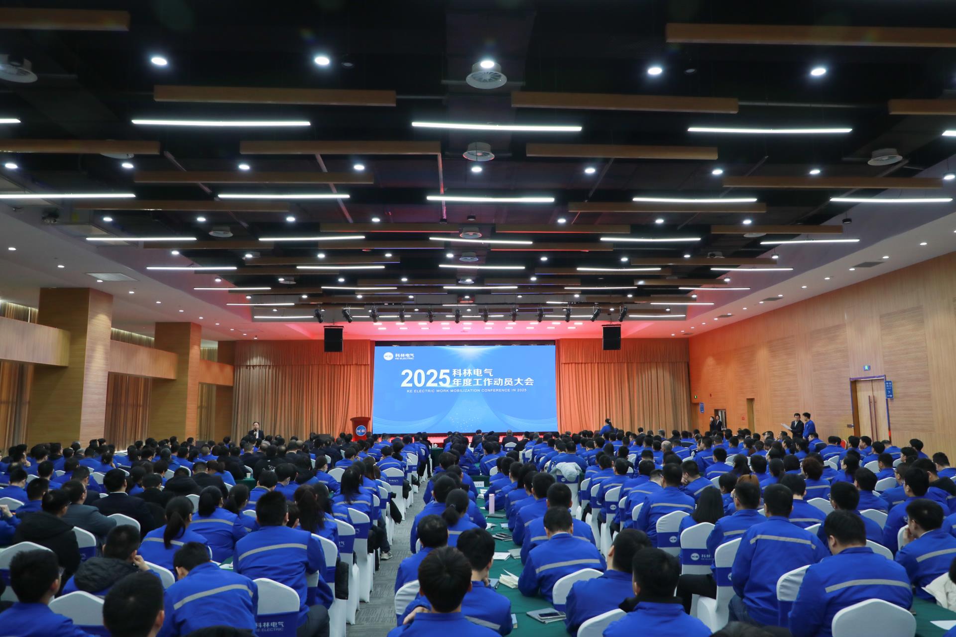 itb8888通博(中国区)官方网站