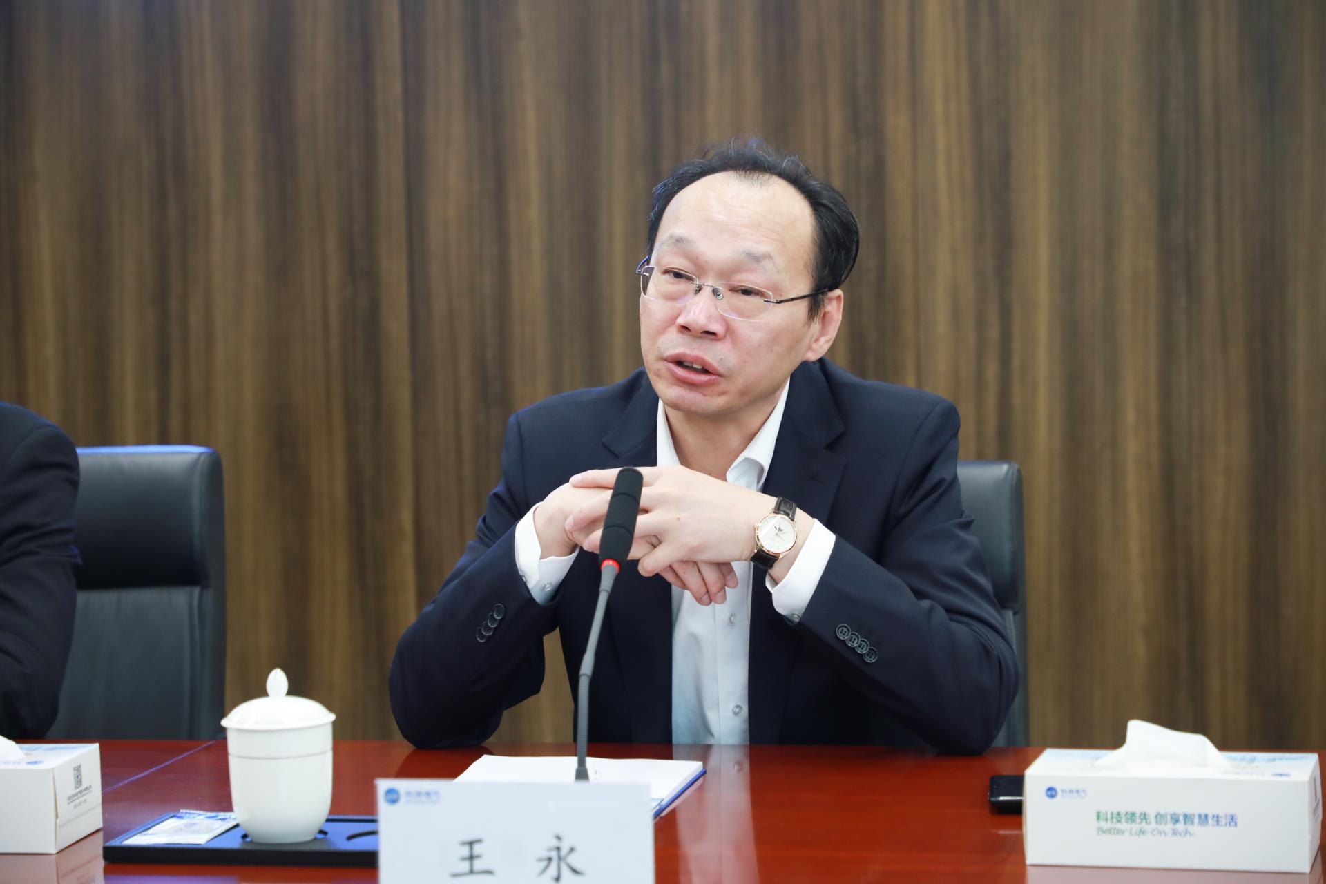 itb8888通博(中国区)官方网站