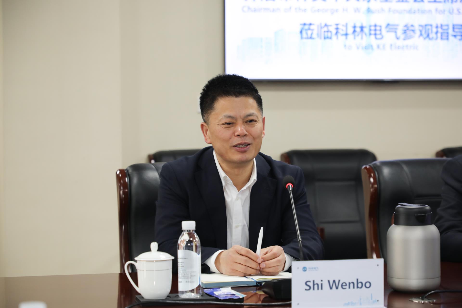 itb8888通博(中国区)官方网站