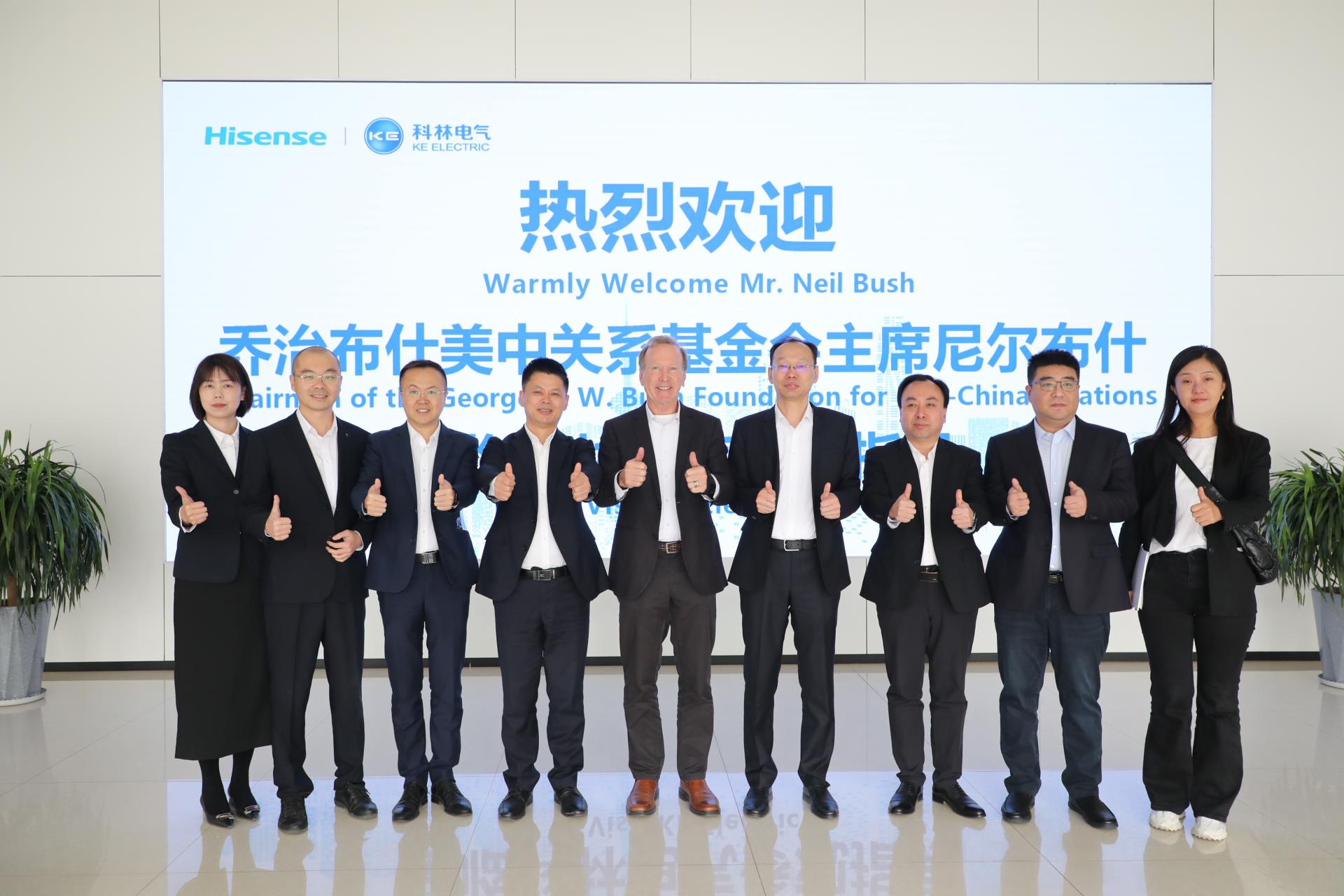 itb8888通博(中国区)官方网站