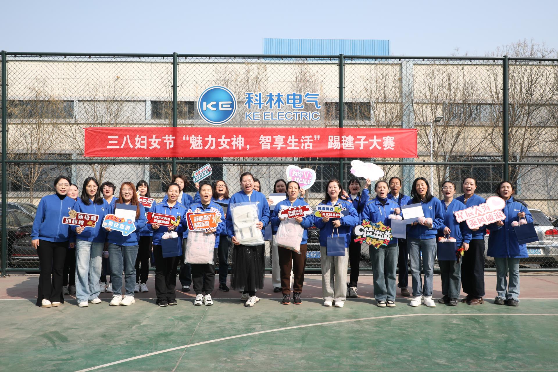 itb8888通博(中国区)官方网站