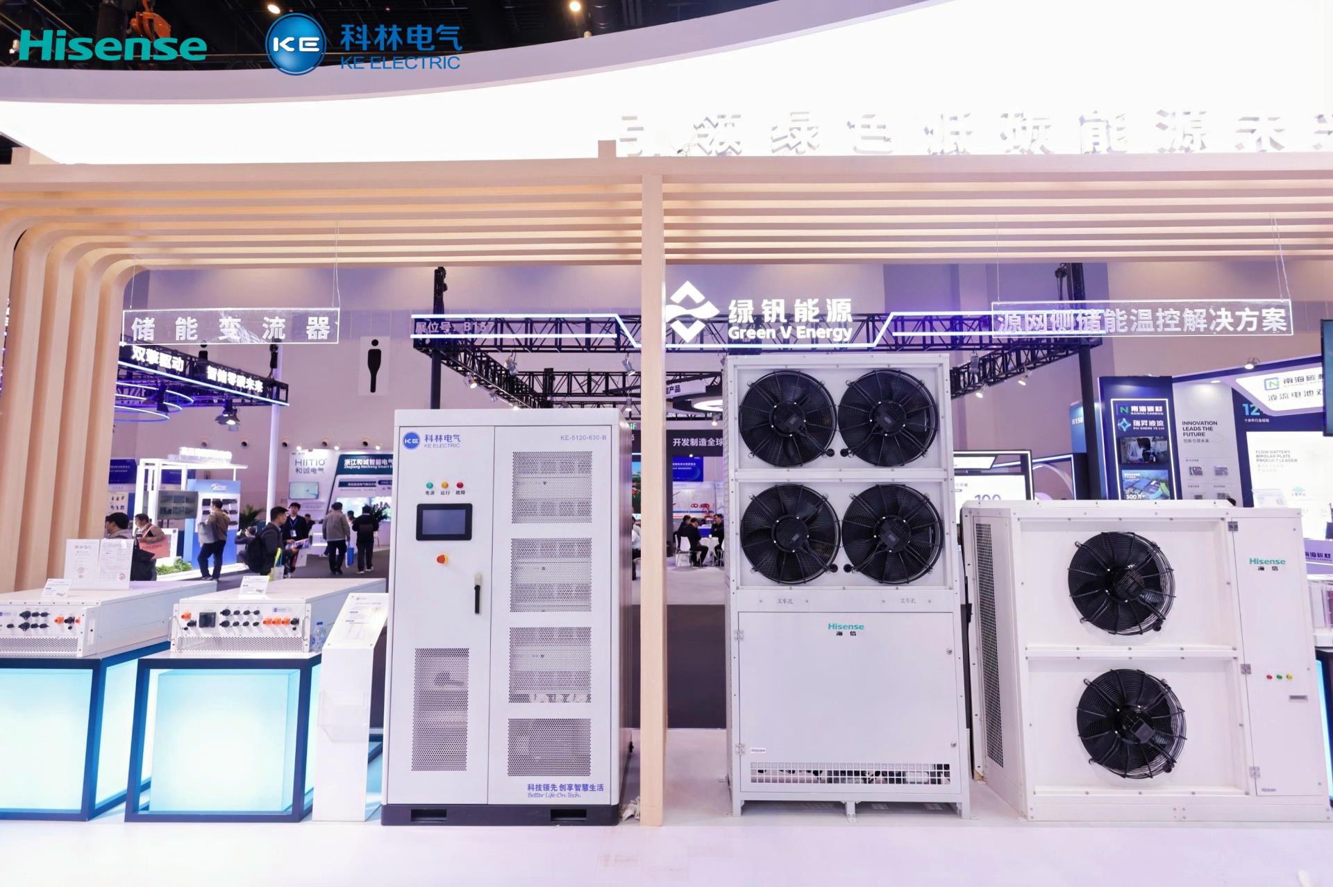 itb8888通博(中国区)官方网站