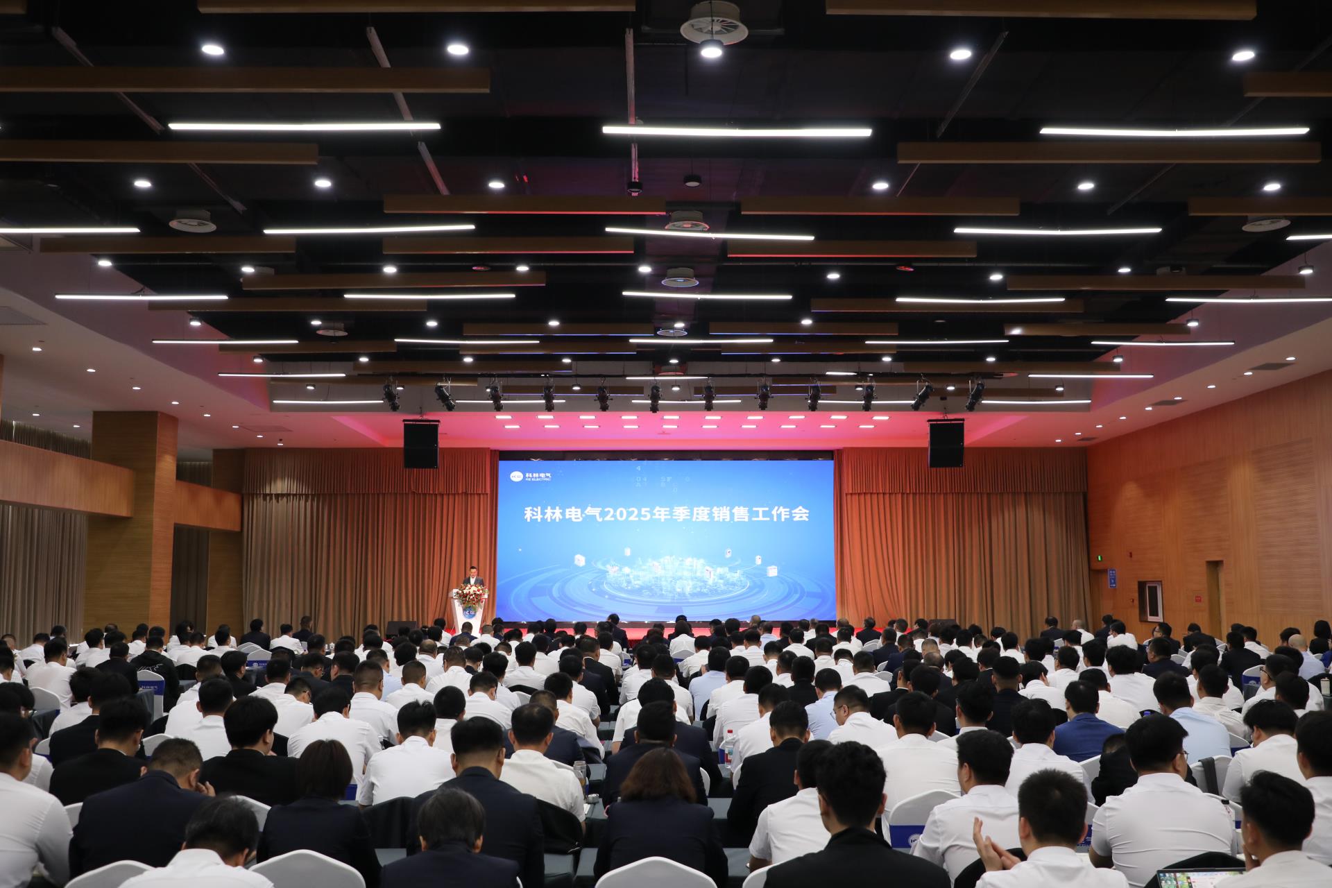 itb8888通博(中国区)官方网站