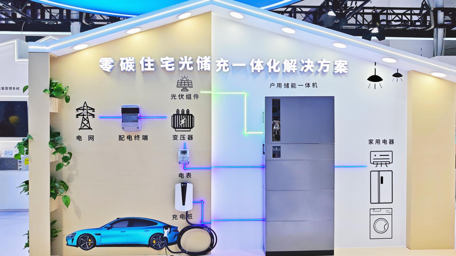 itb8888通博(中国区)官方网站