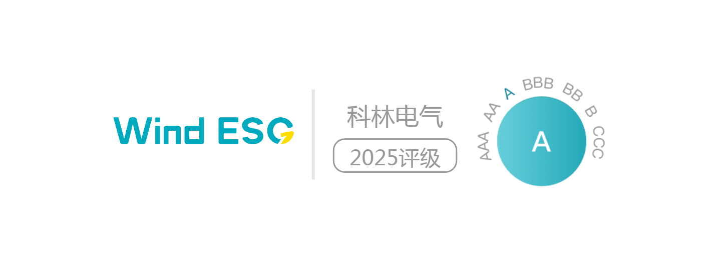 itb8888通博(中国区)官方网站