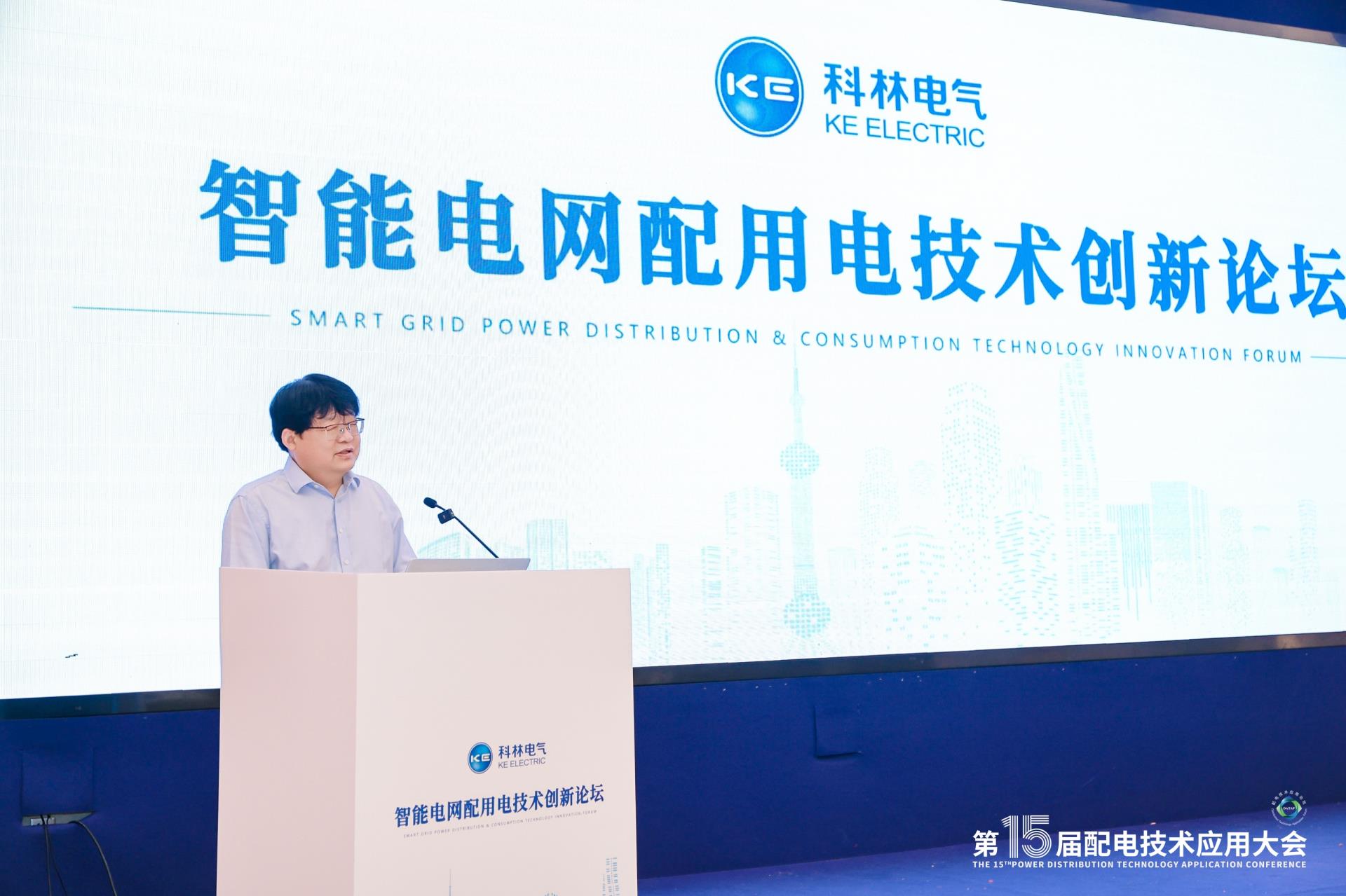 itb8888通博(中国区)官方网站