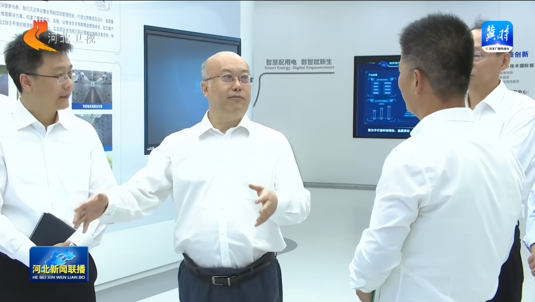 itb8888通博(中国区)官方网站