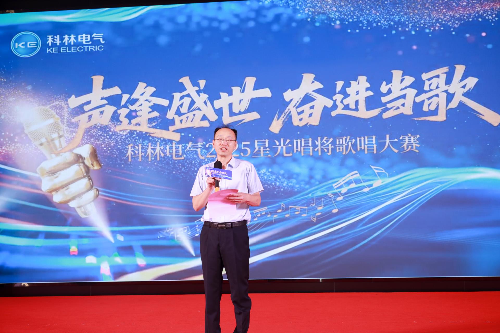 itb8888通博(中国区)官方网站