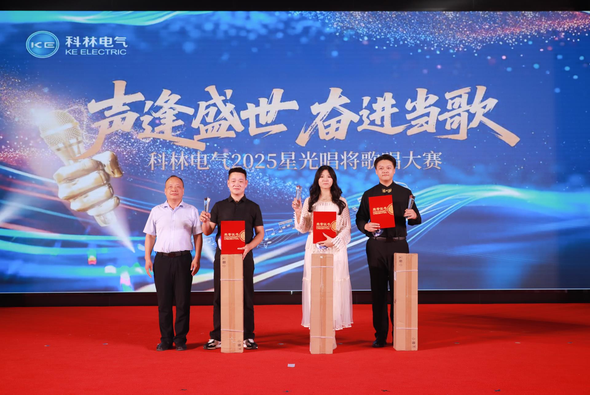 itb8888通博(中国区)官方网站
