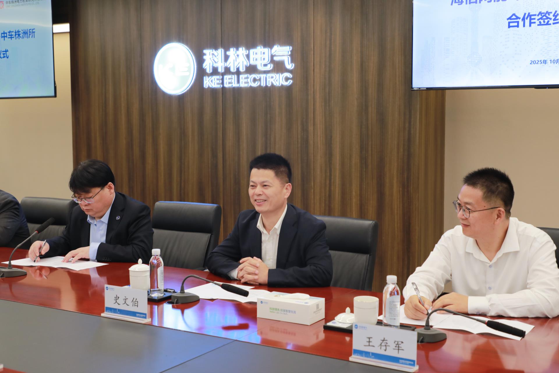 itb8888通博(中国区)官方网站