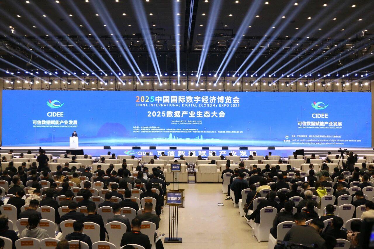 itb8888通博(中国区)官方网站