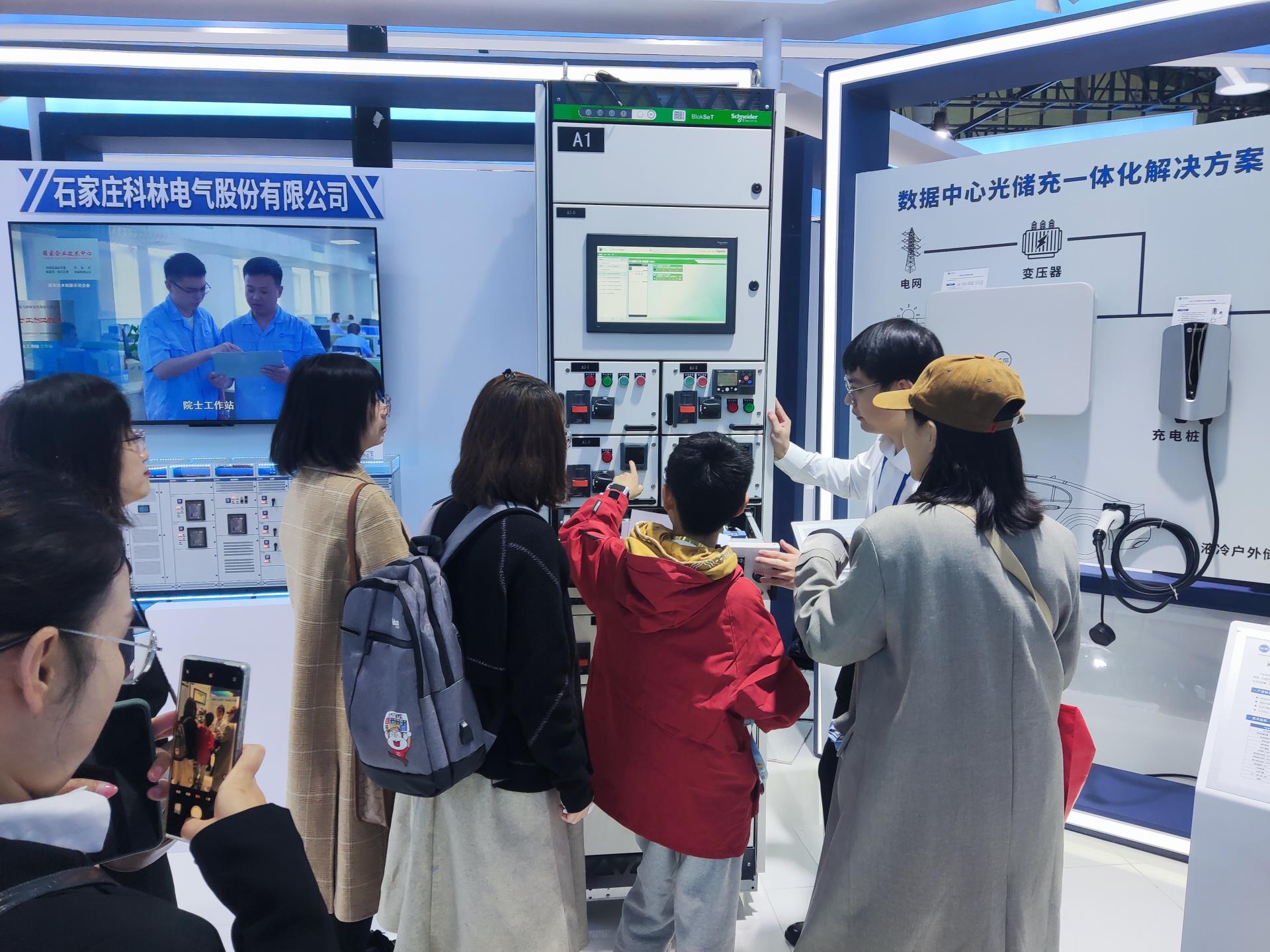 itb8888通博(中国区)官方网站
