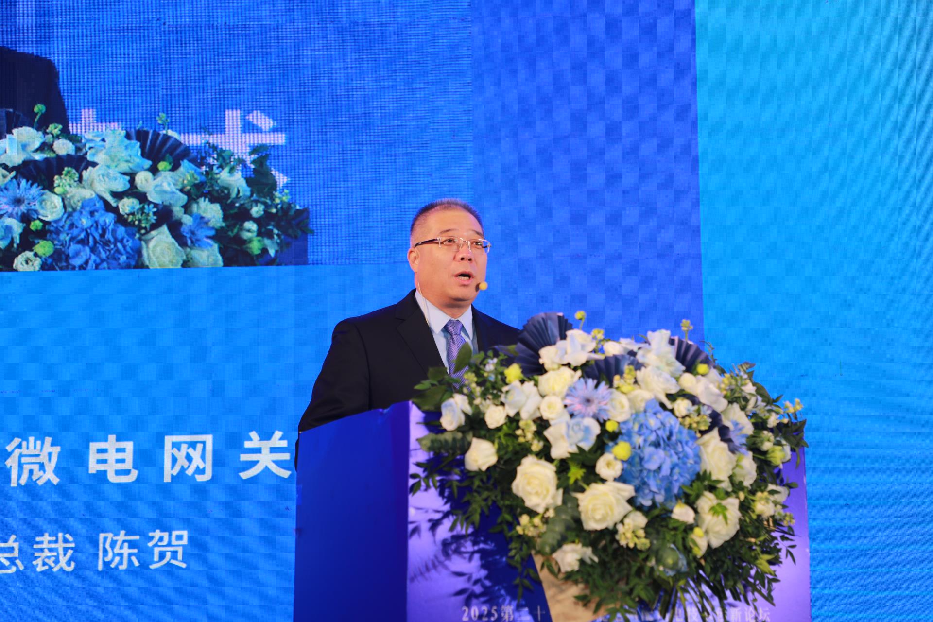 itb8888通博(中国区)官方网站