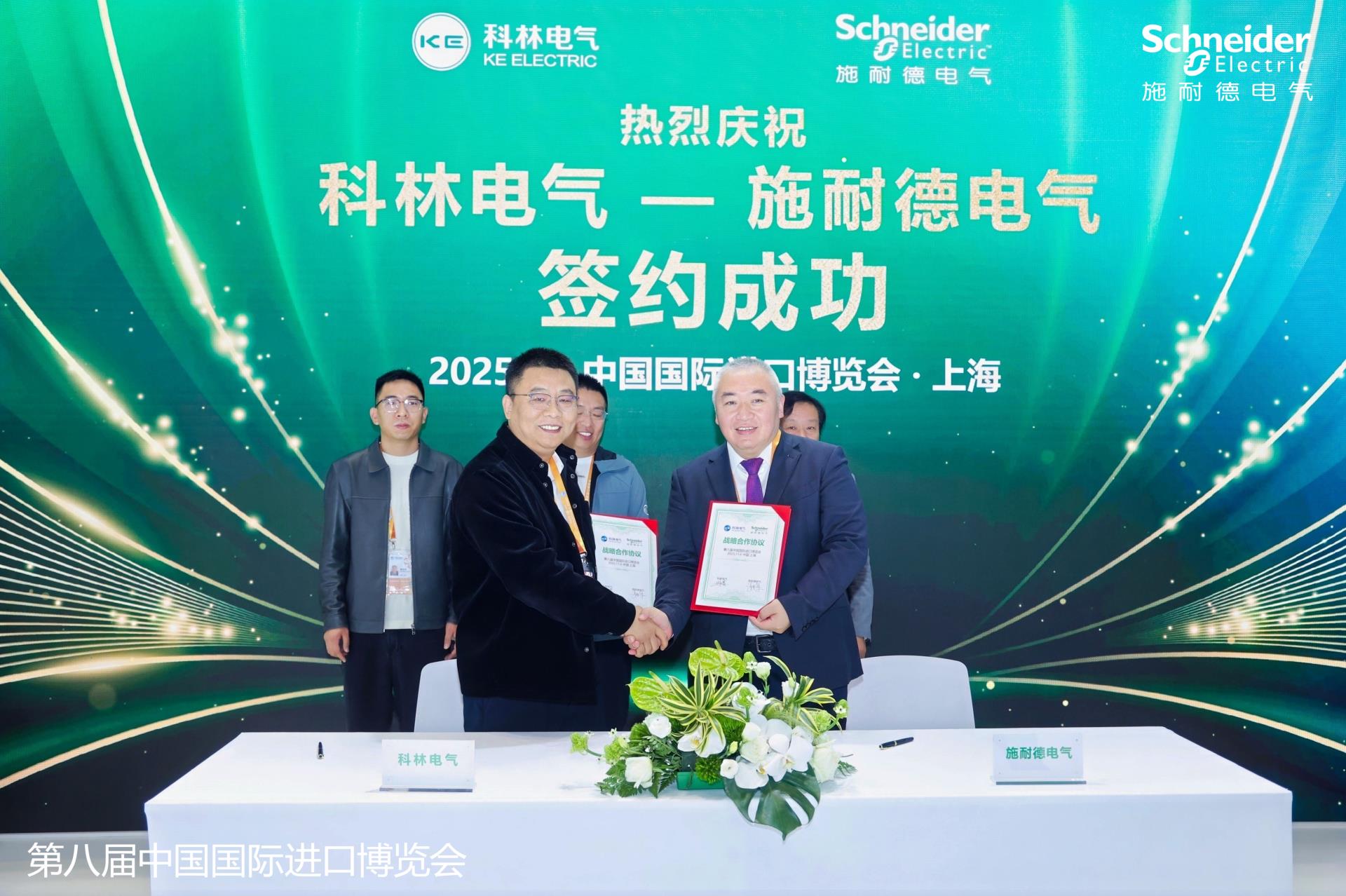 itb8888通博(中国区)官方网站