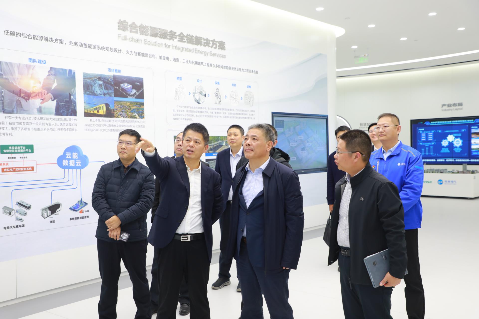 itb8888通博(中国区)官方网站