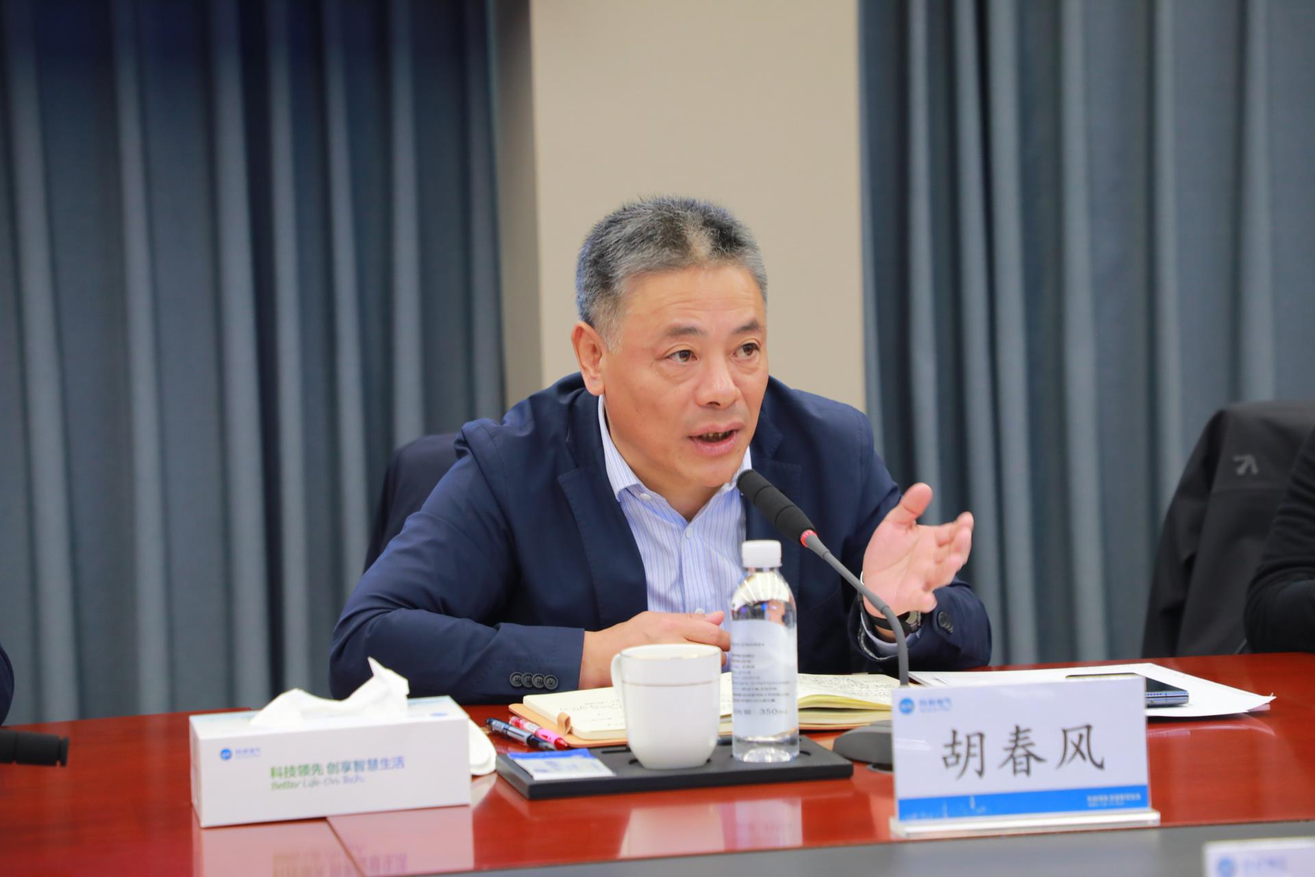 itb8888通博(中国区)官方网站