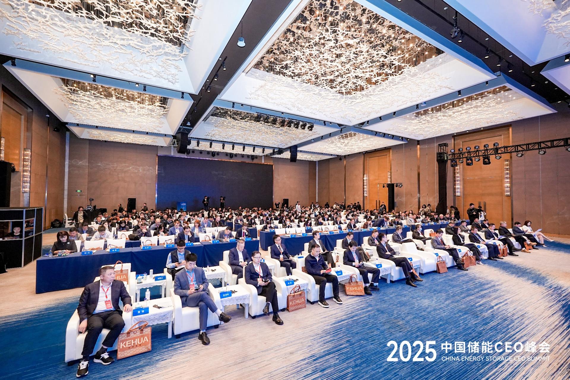 itb8888通博(中国区)官方网站