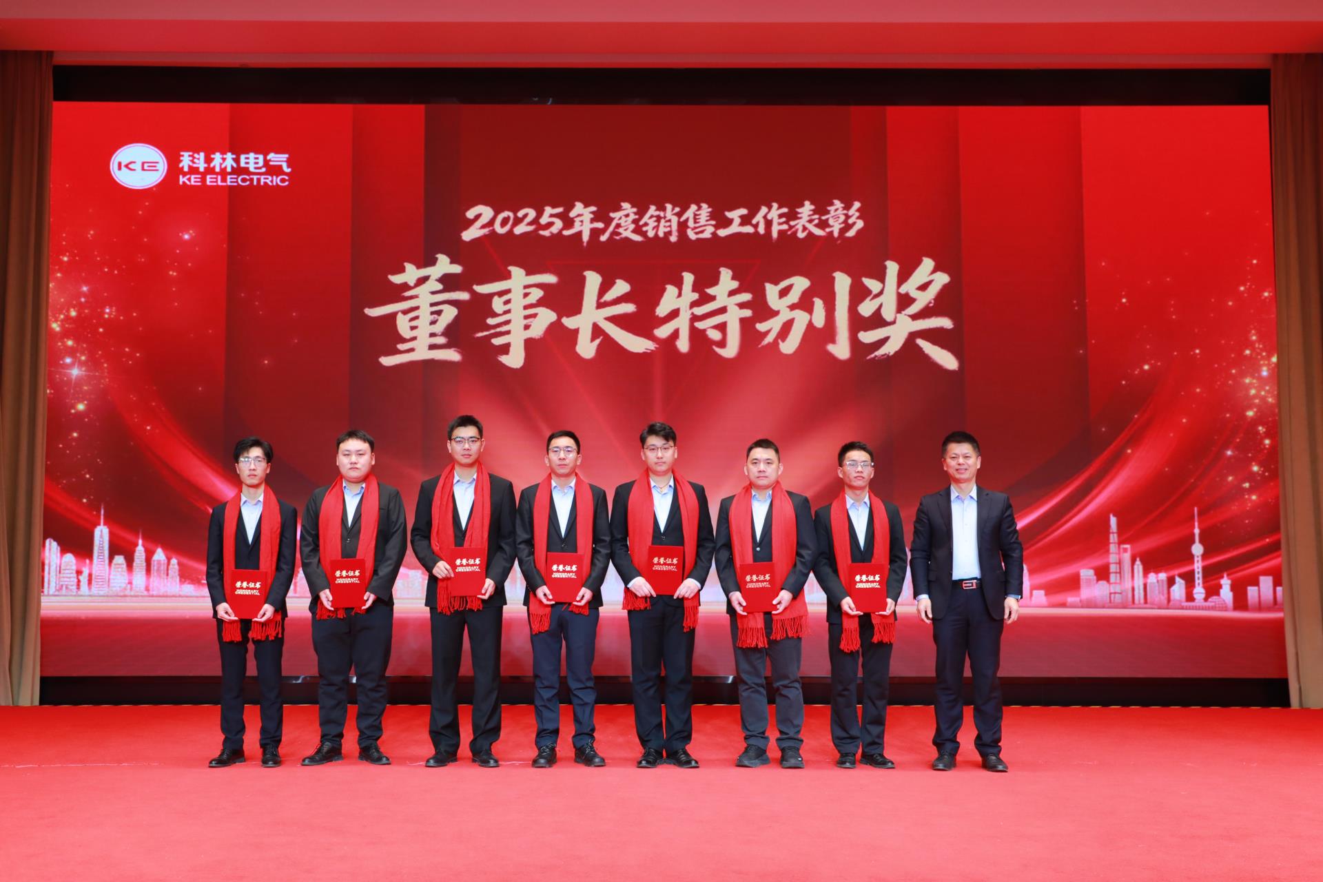 itb8888通博(中国区)官方网站