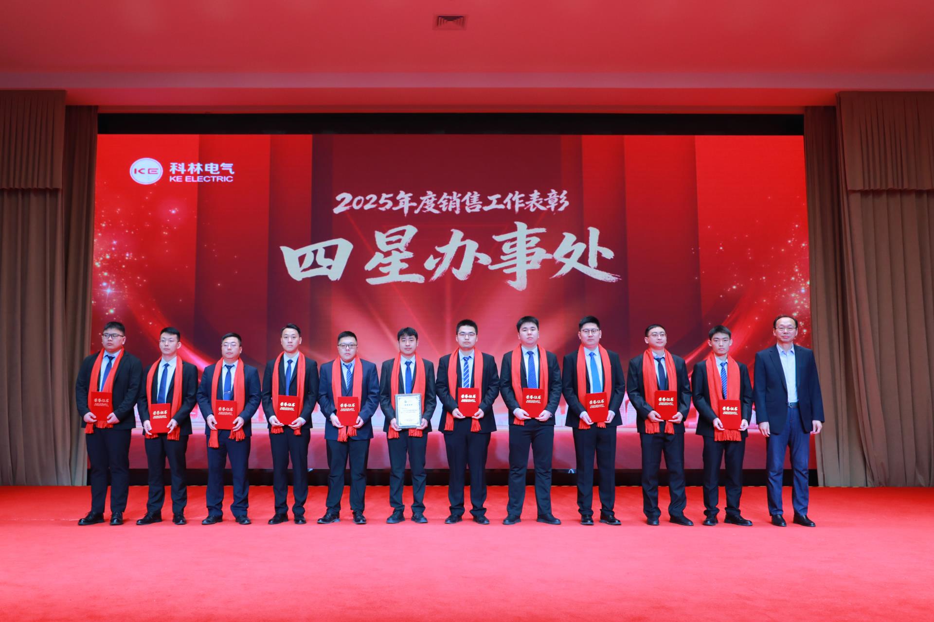 itb8888通博(中国区)官方网站