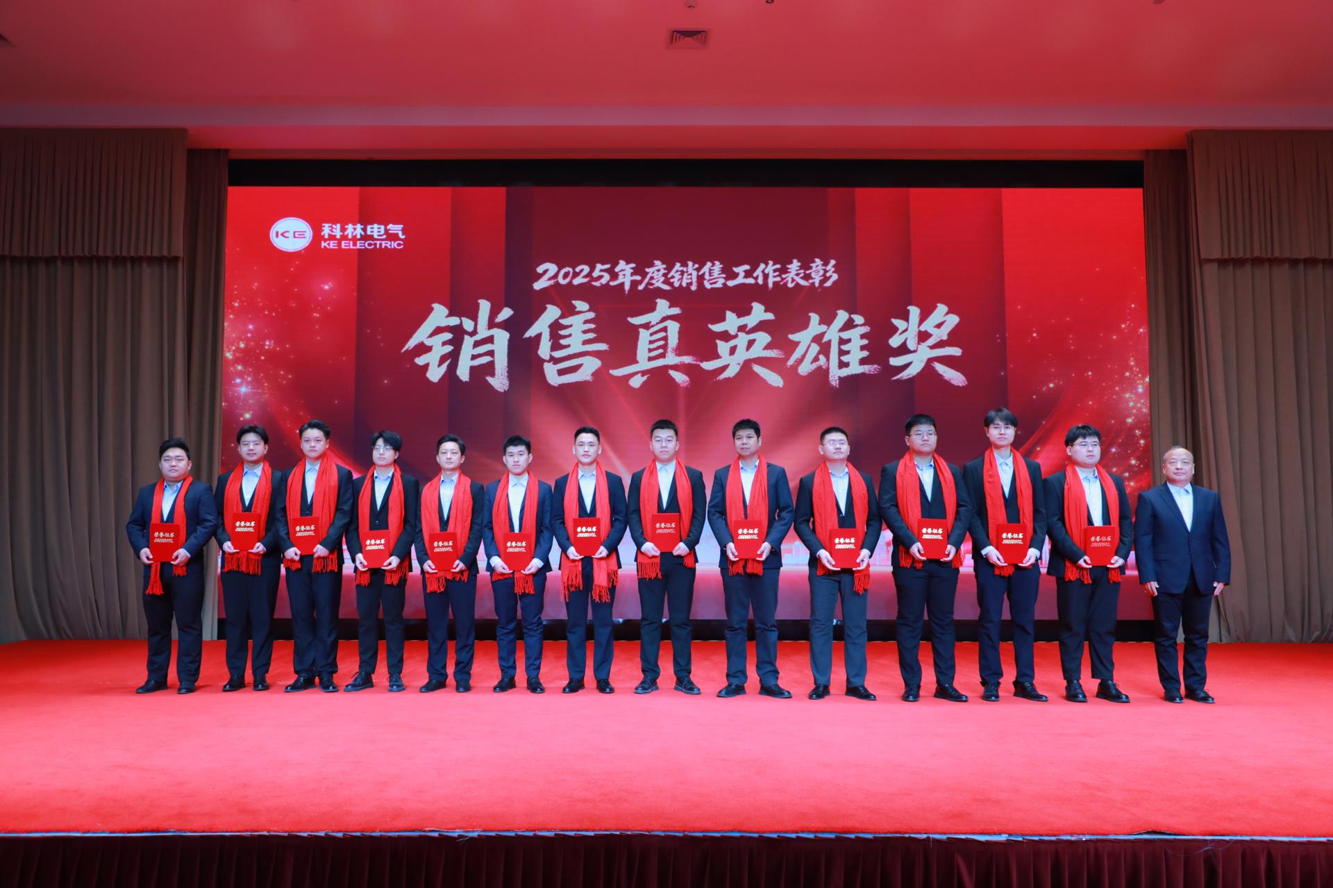 itb8888通博(中国区)官方网站