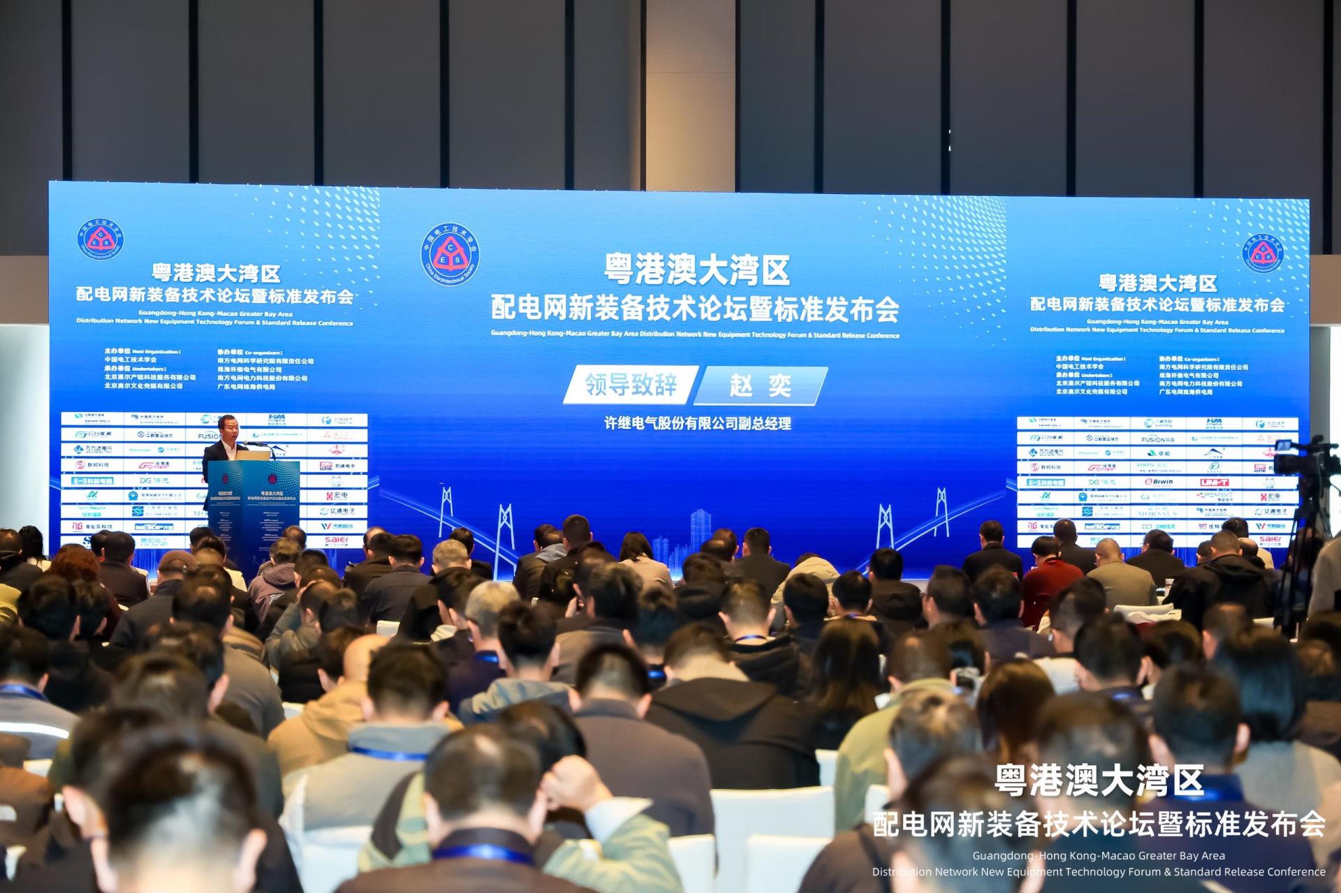 itb8888通博(中国区)官方网站