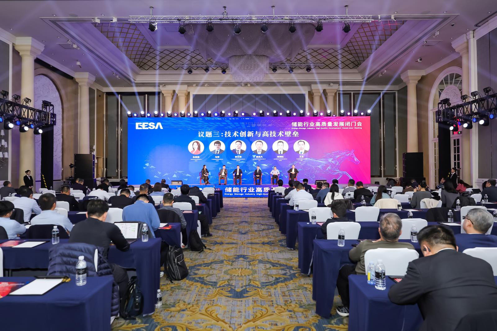 itb8888通博(中国区)官方网站