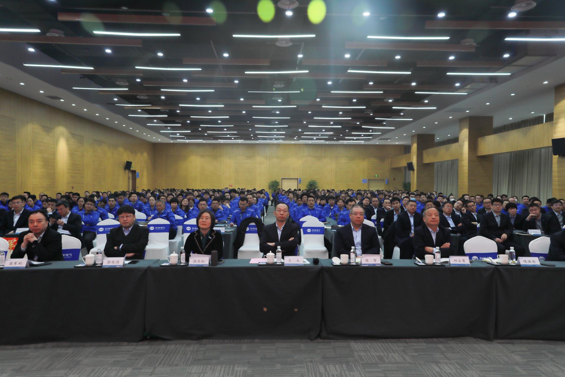 itb8888通博(中国区)官方网站