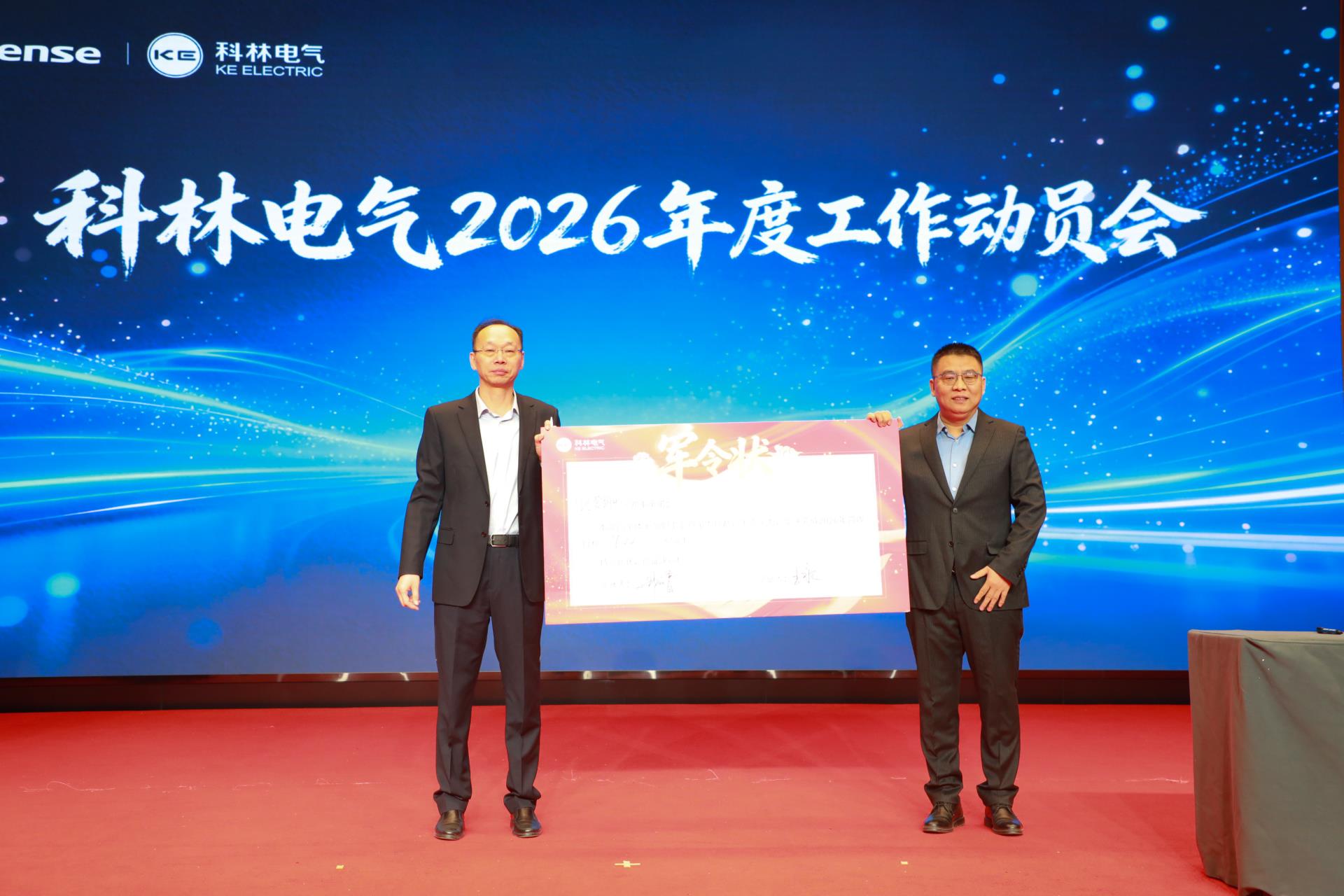 itb8888通博(中国区)官方网站