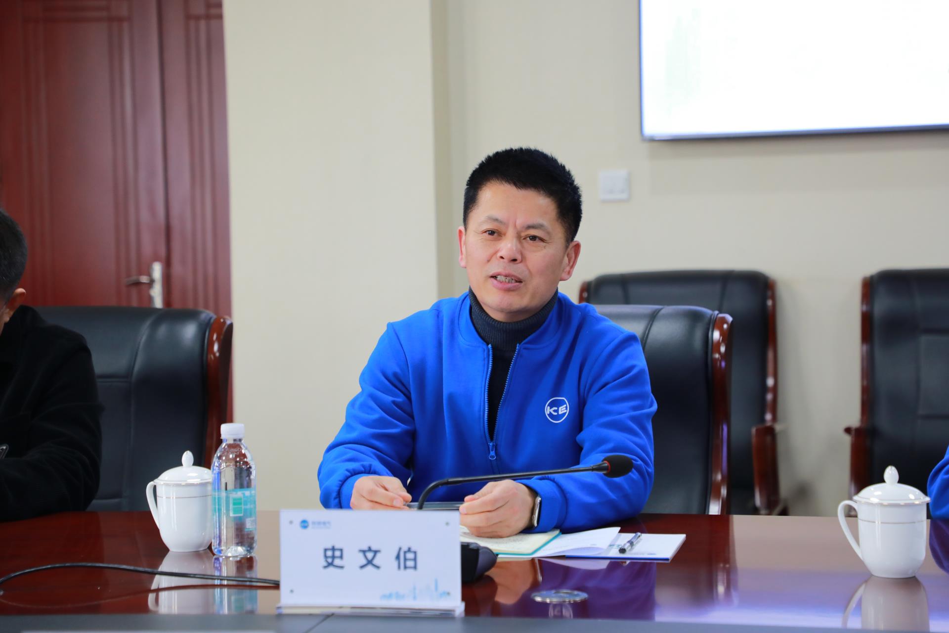 itb8888通博(中国区)官方网站