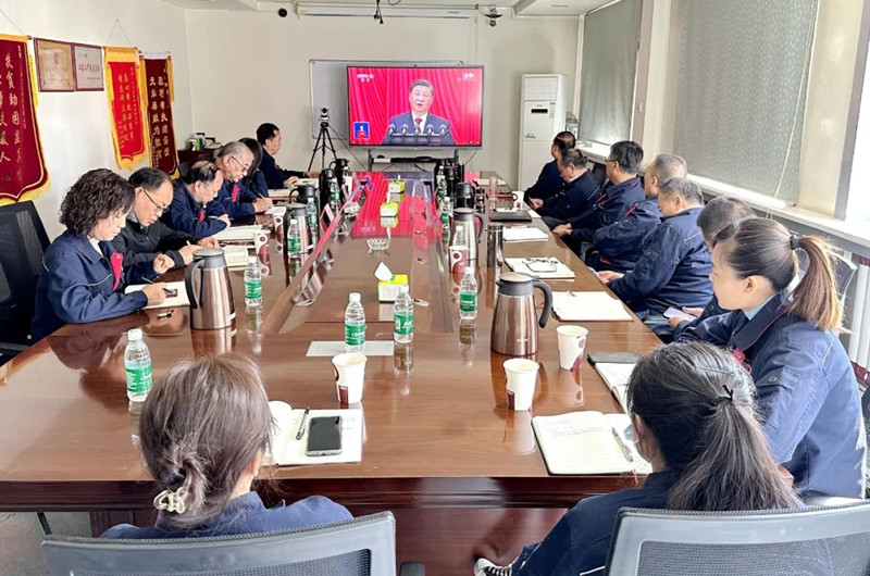 甘肃龙八long8组织收看党的二十大开幕会盛况 - 龙八long8 