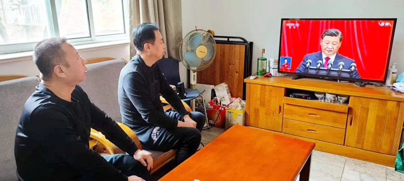 甘肃龙八long8组织收看党的二十大开幕会盛况 - 龙八long8 