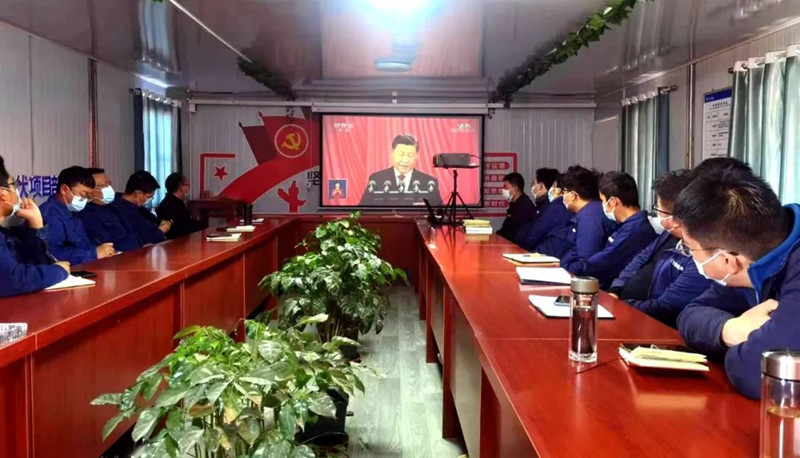 甘肃龙八long8组织收看党的二十大开幕会盛况 - 龙八long8 