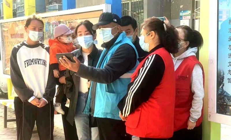 甘肃龙八long8组织收看党的二十大开幕会盛况 - 龙八long8 